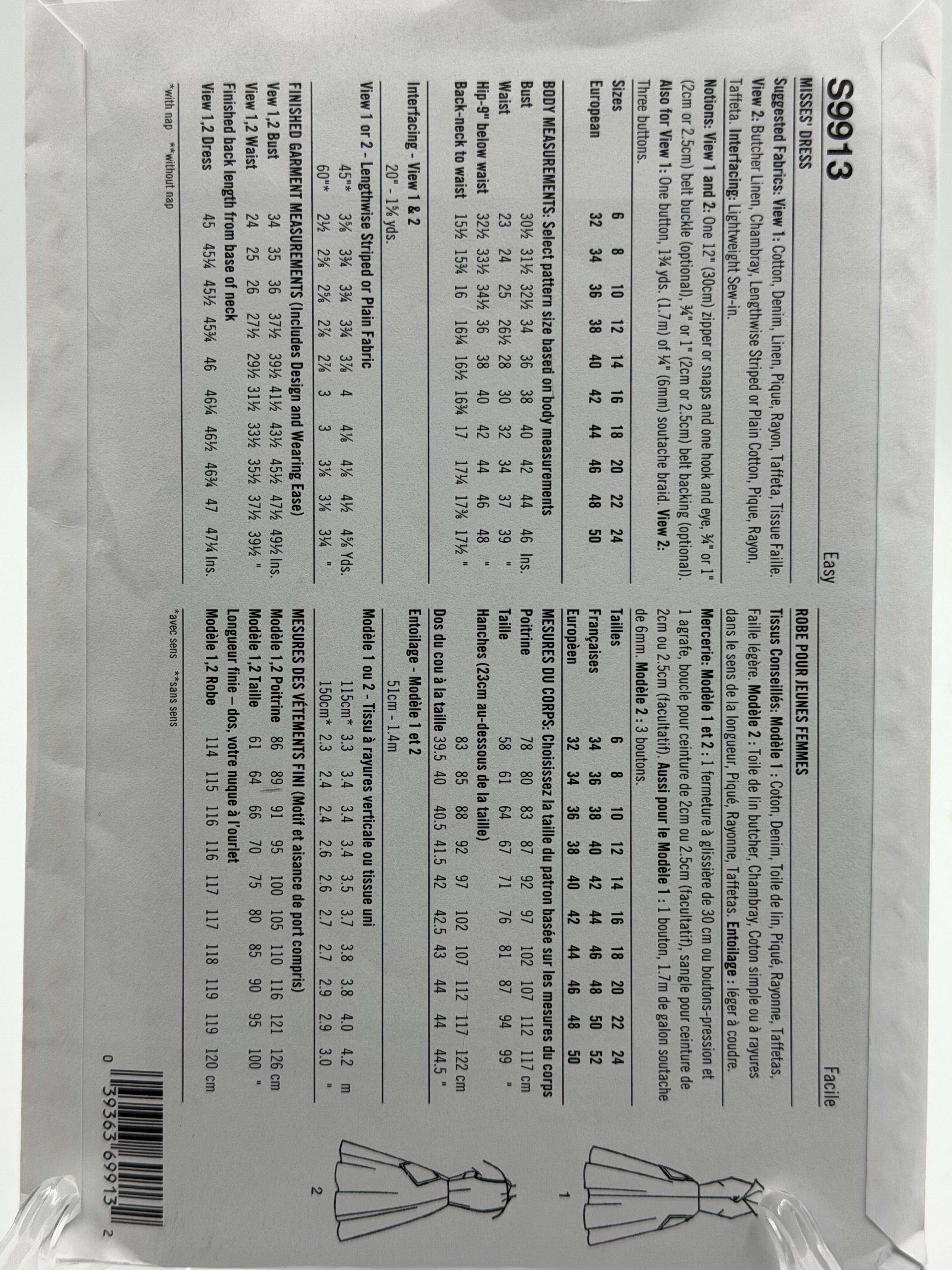 Simplicity S9913 1950s Vintage Misses Dress Sewing Pattern Size 16-24