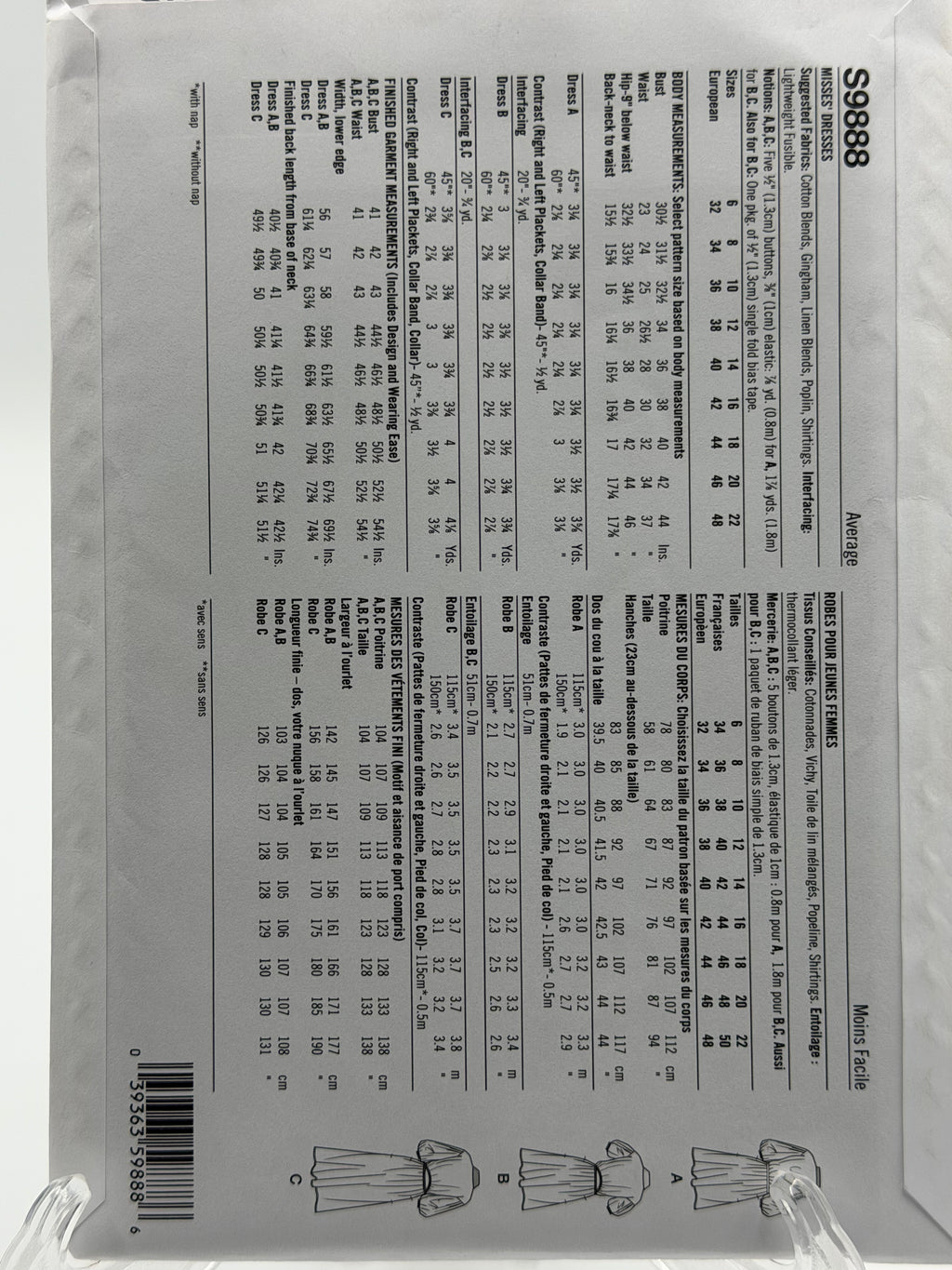 Simplicity S9888 Misses Dress Sewing Pattern Sizes 6-14 Uncut