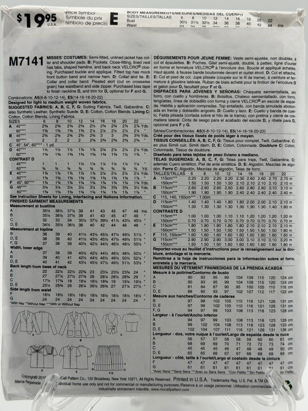 McCall's M7141 – Misses' Anime School Uniform Costumes